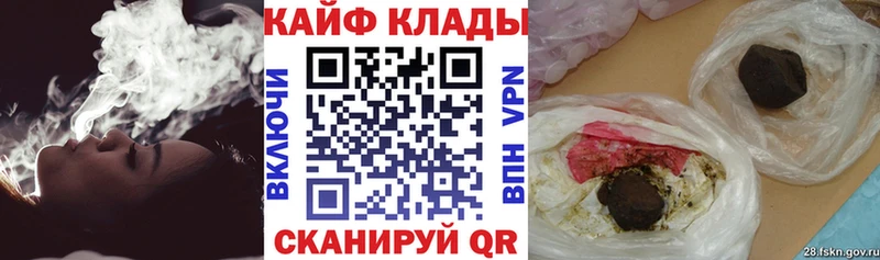 Какие есть наркотики Дятьково Галлюциногенные грибы  МЕФ  Каннабис 