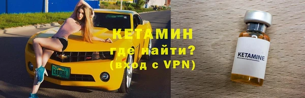 дживик Горно-Алтайск