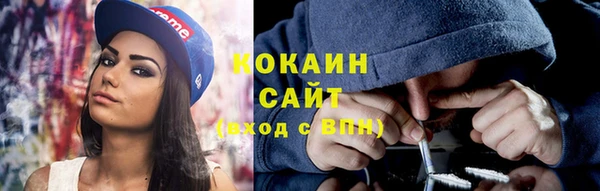 дживик Горно-Алтайск
