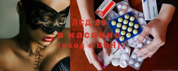 дживик Горно-Алтайск