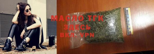 дживик Горно-Алтайск