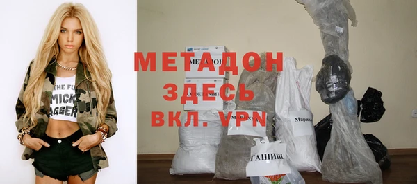 дживик Горно-Алтайск