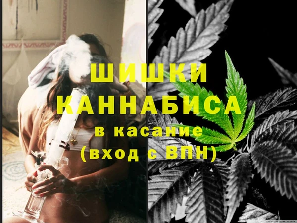 MESCALINE Горнозаводск