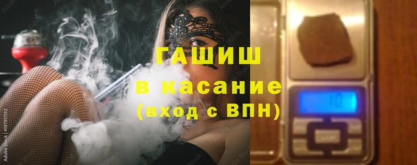 каннабис Мегион