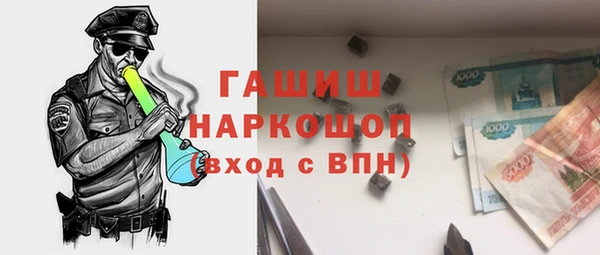 дживик Горно-Алтайск