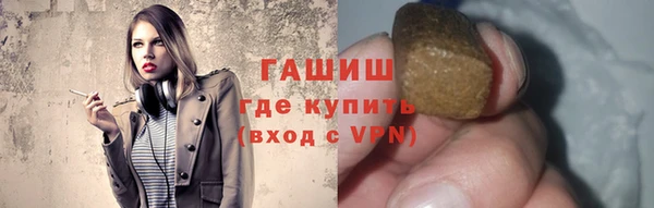ешки Горняк