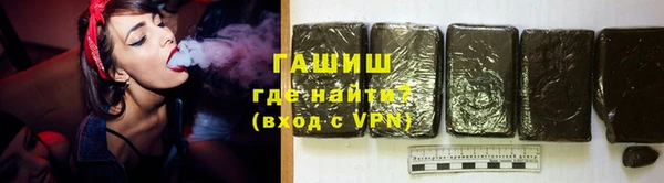 jwh Михайлов