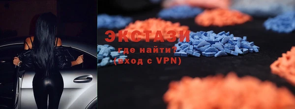 таблы Михайловка