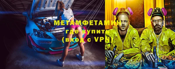 дживик Горно-Алтайск