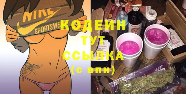 дживик Горно-Алтайск
