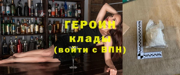 дживик Горно-Алтайск