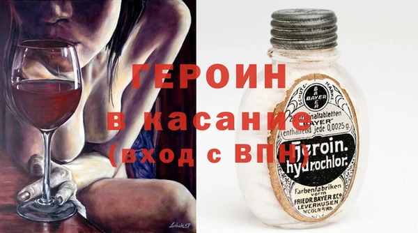 ешки Горняк