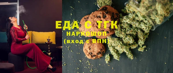 дживик Горно-Алтайск