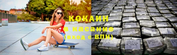 дживик Горно-Алтайск